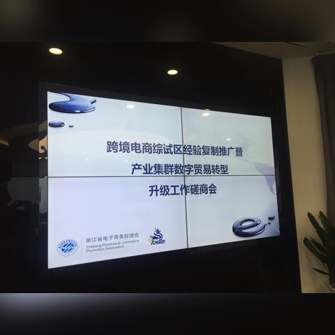 浙江跨境物流配送多少钱