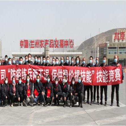 兰州市蔬菜苗哪里卖