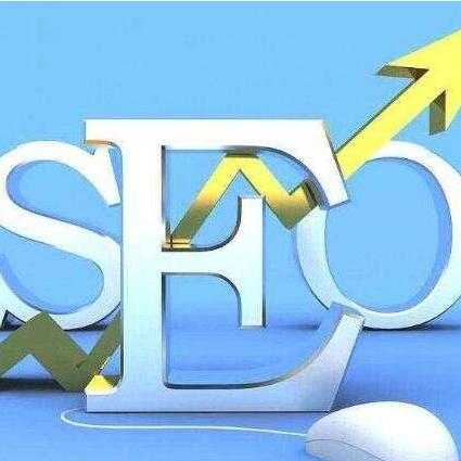 seo专员怎么经营企业