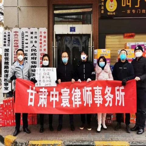 兰州疫情小孩咳嗽咋办的相关长尾关键词有哪些