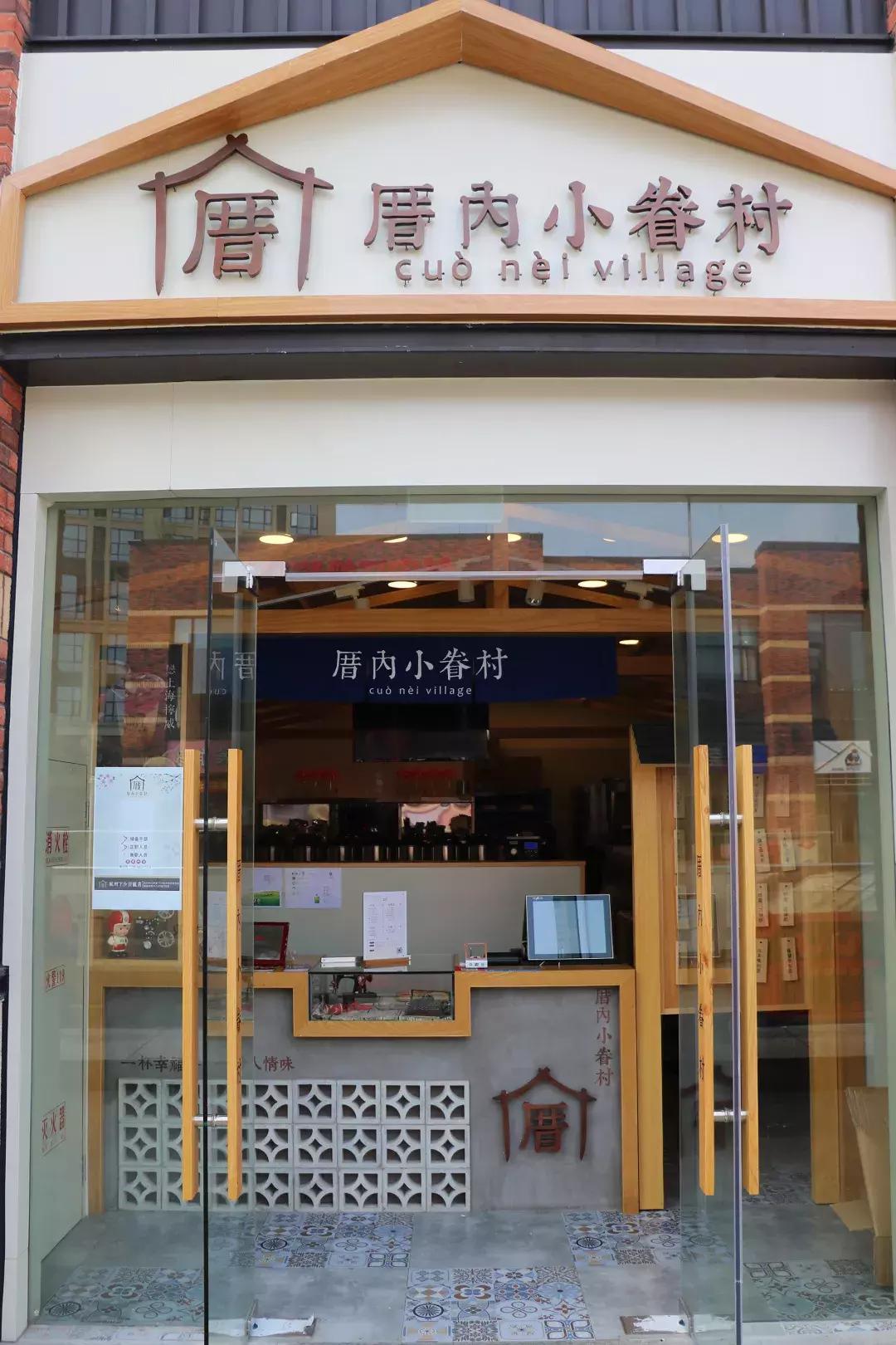 怎么设计店铺拼多多店铺装修教程