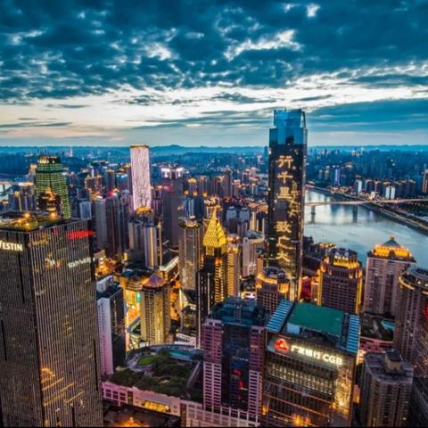 重庆远景怎么样