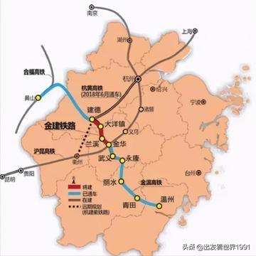 温州市和兰溪市哪个好点