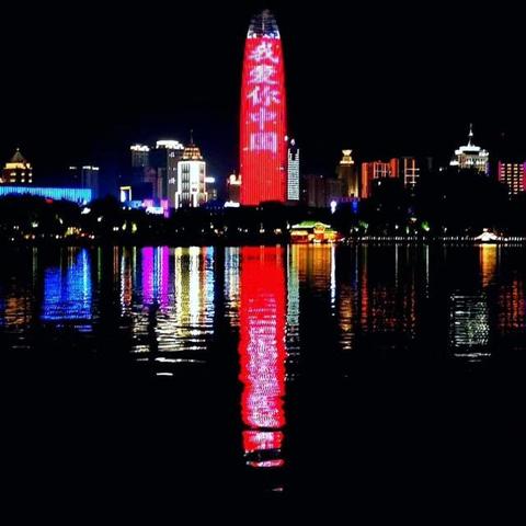 为什么济南市是省会呢呢