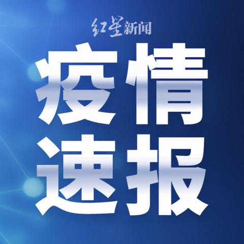 上饶市和杭州市哪个大