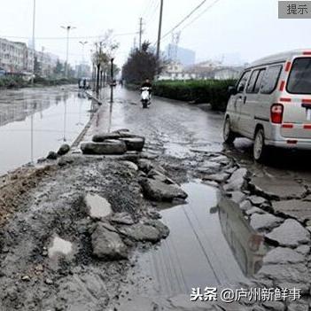 合肥市东二环什么区