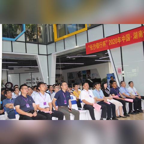 长沙市创业做什么事好