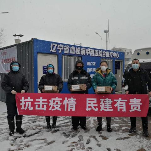 沈阳市各区县疫情相关长尾关键词有哪些