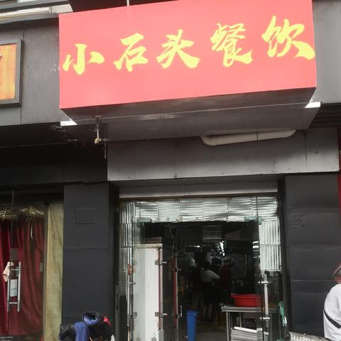 武汉市跑美团怎么样啊