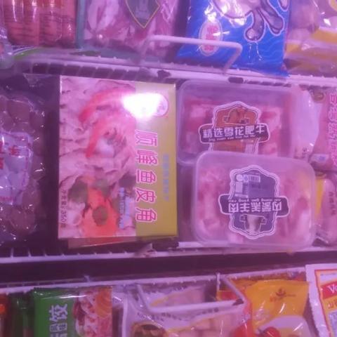 东莞市商业饭堂有哪些