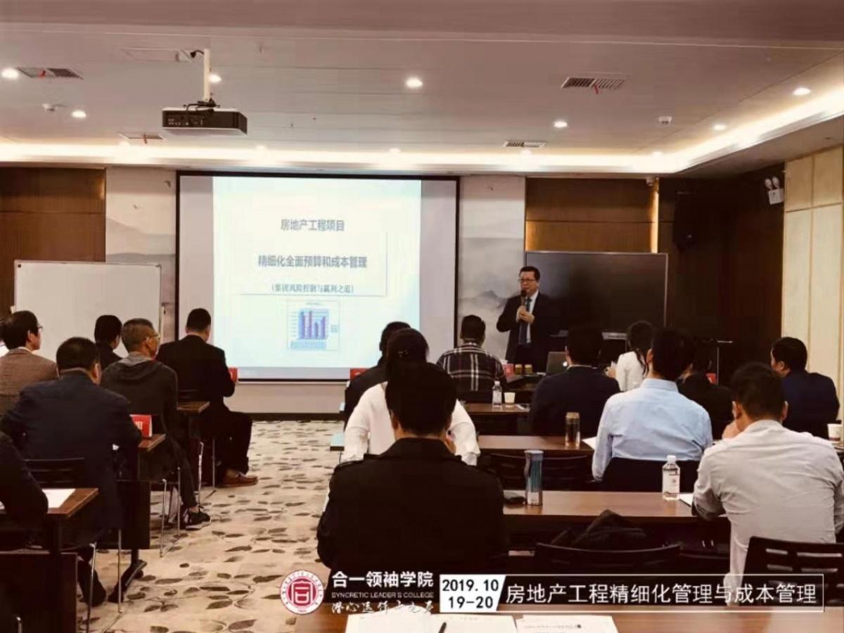 2025全年免费资料大全或77777888管家婆四肖四码,构建解答、专家解读解释与落实与警惕虚假宣传-全面释义、专家解读解释与落实