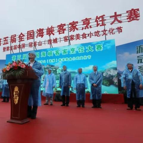 福建厨师学校工资怎么样