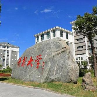 落户河南就业怎么样填