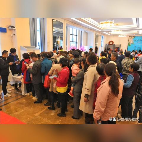 兰州新区绿地双十二打折的相关长尾关键词有哪些