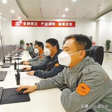 陕西足球比赛小学组的长尾关键词有哪些