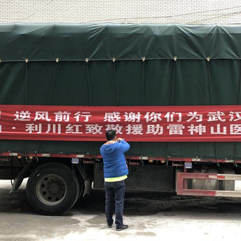 武汉市茶叶市场情况怎么样