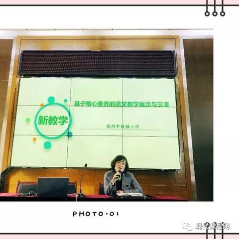 宁波鼓楼美食街的长尾关键词有什么