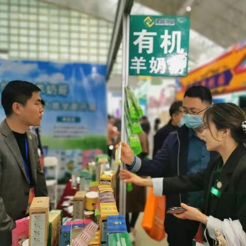 广西桂林奶山羊卖奶粉相关长尾关键词有哪些