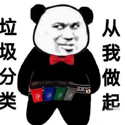 沈阳至宜昌火车时刻表相关长尾关键词有哪些