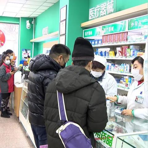 ems哈尔滨市处理中心在哪里