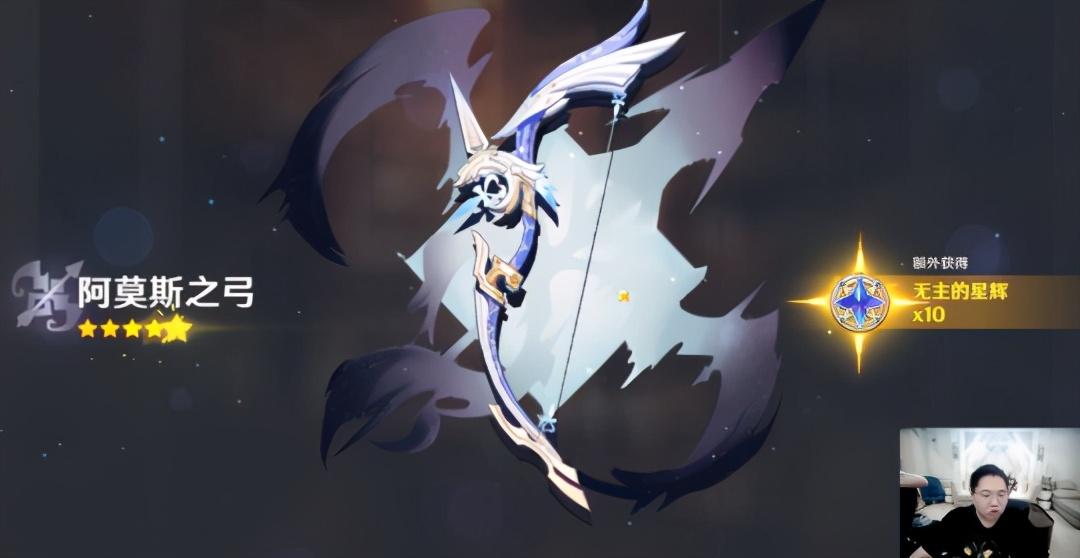 原神抽奖活动过了怎么抽(原神32ios怎么查抽卡记录)