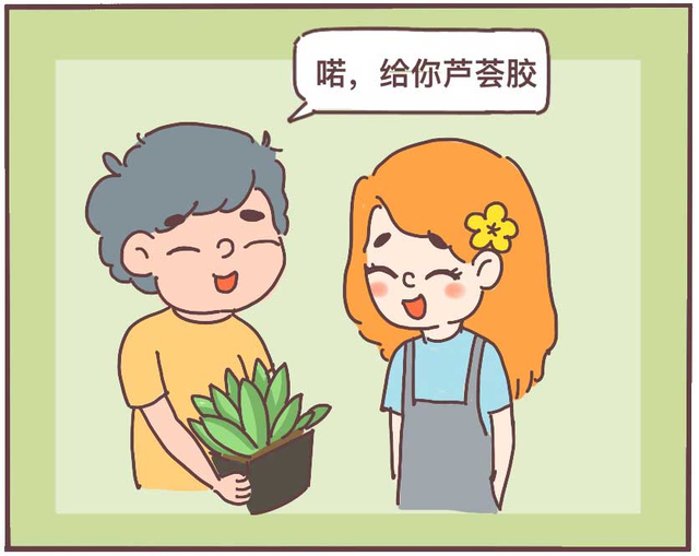 宝宝夏天在外面玩晒伤怎么修复