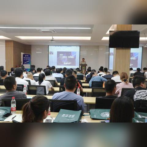 周口跨境亚马逊的相关长尾关键词是那些