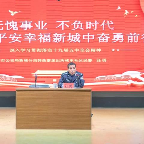 西安市五中成绩怎么样
