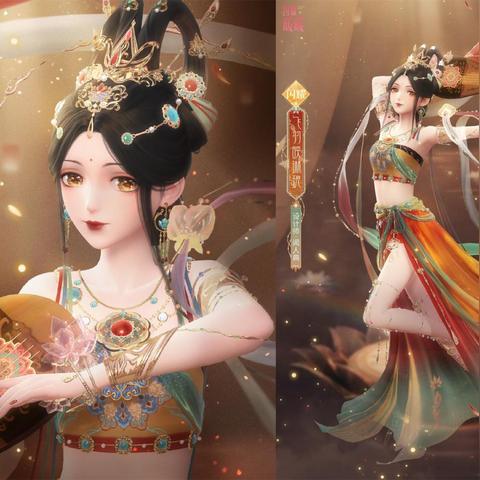 保定市奇迹暖暖的长尾关键词有什么