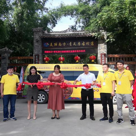 南宁美丽南方怎么去的相关长尾关键词有哪些