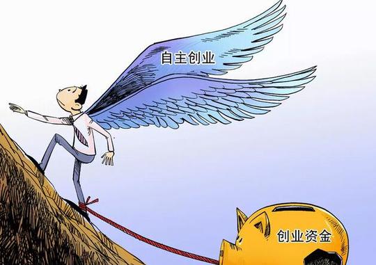 创业项目如何凸显资本价值，吸引投资人的目光？