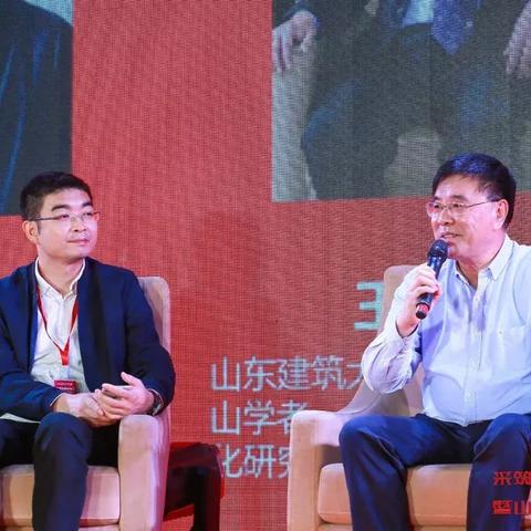 山东济南泰山旅游景点相关长尾关键词有哪些