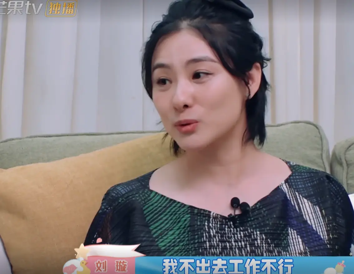 seo公司如何找 seo找哪个公司