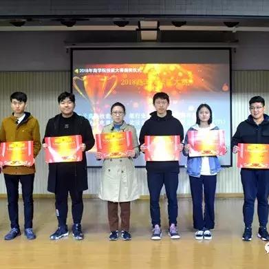 关于上海东海职业学院相关关键词有哪些