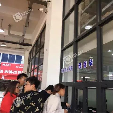 杭州车车牌的相关长尾关键词有哪些