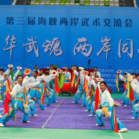 石家庄市武术格斗的长尾关键词有哪些