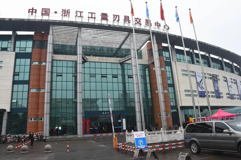 淘宝开店技巧 无货源淘宝开店技巧