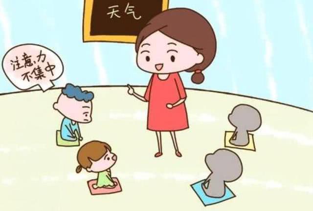 小男孩上课专注力为“零”，妈妈花了三周，差点以为换脑了！