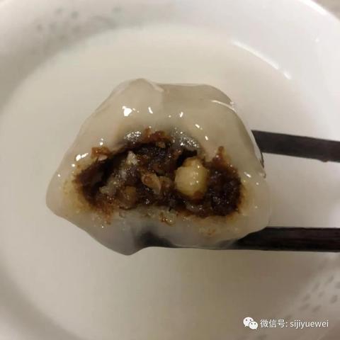 杨和平元宵店在西安有几家？