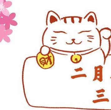 三月你好走心文案▎朋友圈九宫格素材拼图来一波