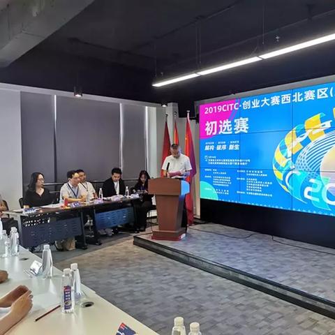 兰州市西北哪里好