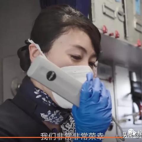 空姐送兰州医护的相关长尾关键词有哪些