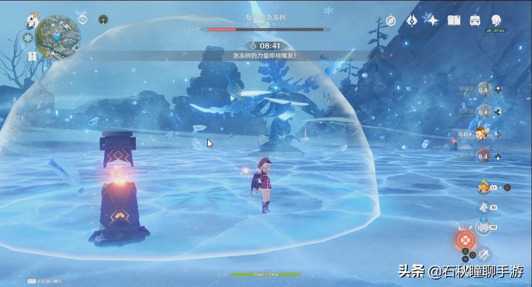 原神中怎么提升急冻树等级（原神新手刷圣遗物怎么刷不到五星）