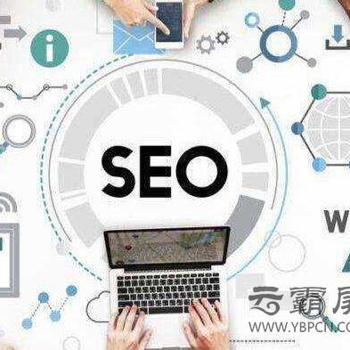 seo优化推广怎么学