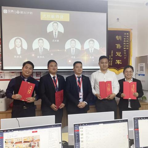 珠海跨境电商底薪多少