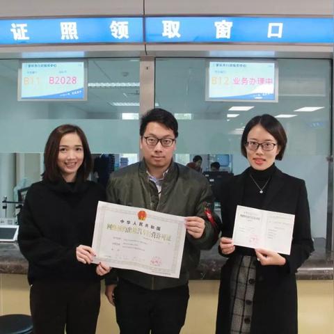 广州市有多少个滴滴司机
