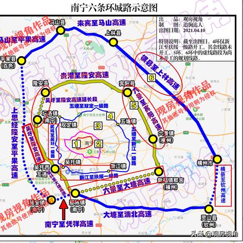 南宁市怎么去贵州机场最快