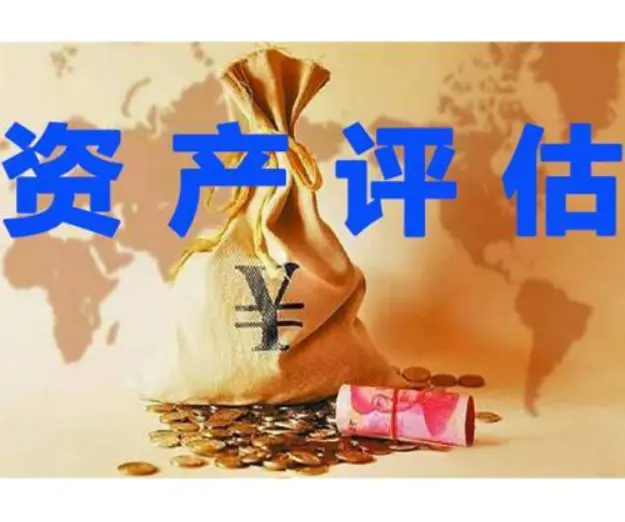 投资应该看什么书 跨境电商应该看什么书