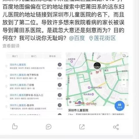 莆田学院踢足球比赛的长尾关键词有什么
