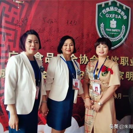 南宁市一遍天酒楼怎么走